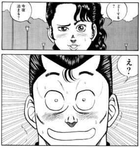 2 2